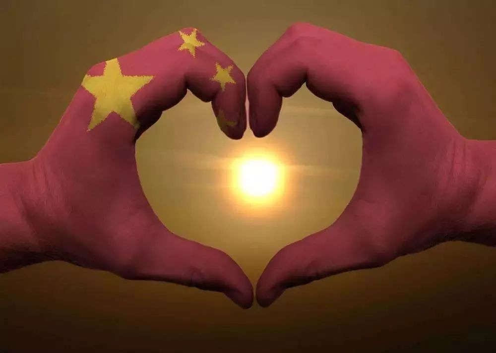 我对你爱爱爱不完是什么歌