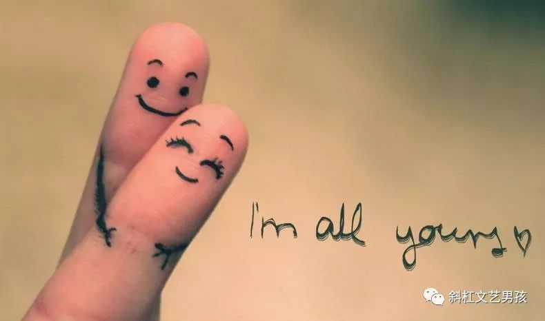 爱在一瞬间让我多看你一眼什么歌