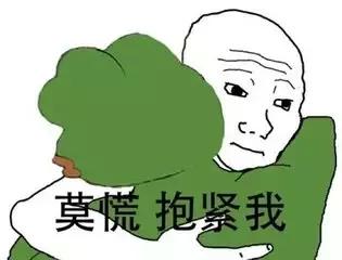 我的心儿慌呀慌是什么歌