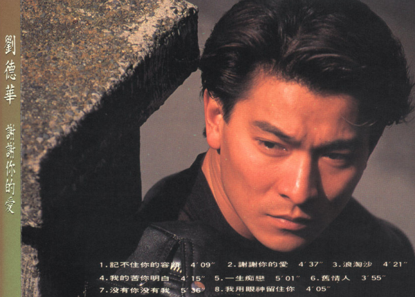 这分明是一种痛苦是什么歌原唱