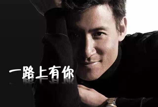 一路上有你苦一点也愿意什么歌