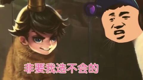 人间再无红颜笑是什么歌