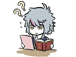 他为你着了魔留着有什么用什么歌