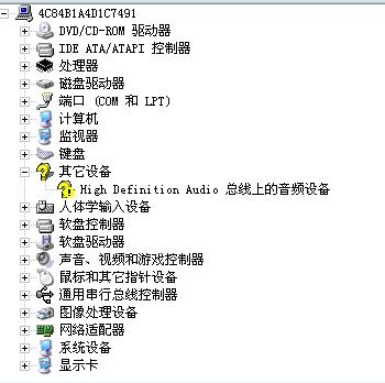 怎么办怎么办是什么歌曲