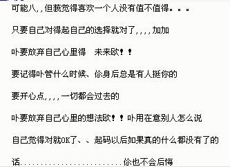 失恋了听什么歌最好