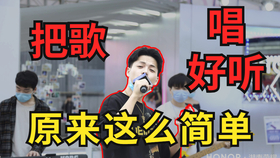 拥挤人群里哪一个是你是什么歌曲