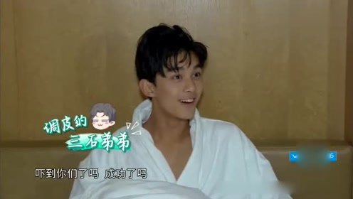 找不到相爱的证据是什么歌