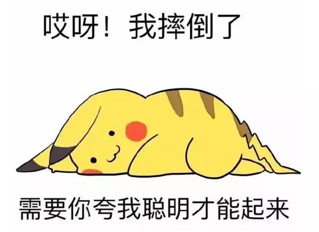 我来了我来了是什么歌