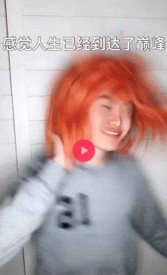 好嗨哟是什么歌