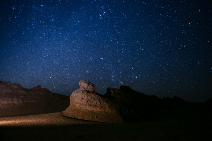 苍茫茫的天涯路是什么歌名