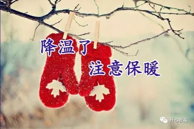 那是一个飘雪的冬季是什么歌