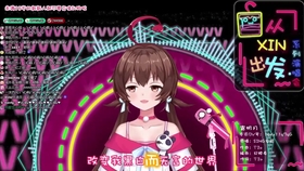 台上人唱着心碎离别歌是什么歌