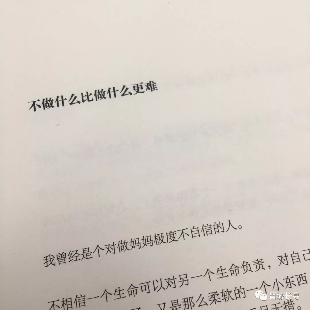 也将你艳抹浓妆是什么歌的歌词