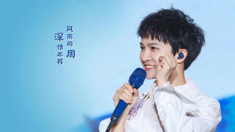 你看那盛放的花儿来自期盼的种子是什么歌