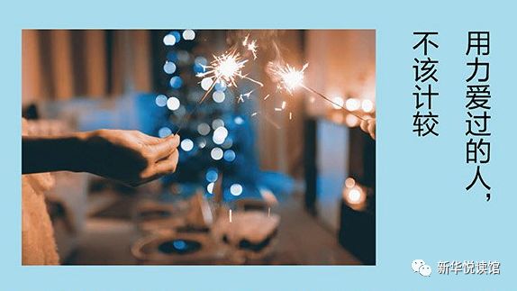 抖音像风走了八千里什么歌