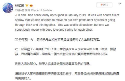 爱有多销魂就有多伤人是什么歌名