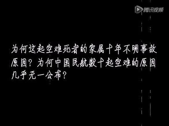 心上人是什么歌