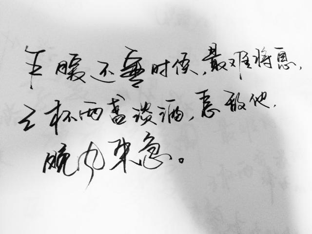 酒后的寒风梦醒后是什么歌