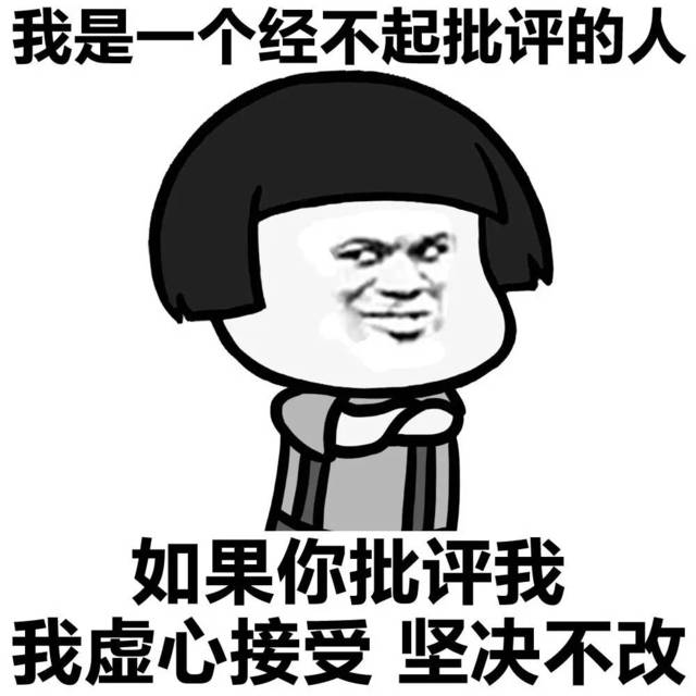 他们说我跟不上你的步伐什么歌