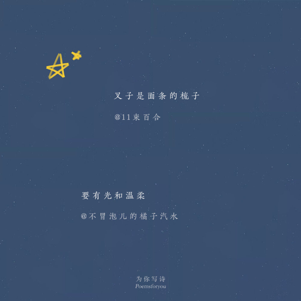 你的影子在我身边徘徊是什么歌