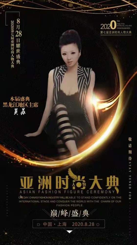 身体健康最珍贵是什么歌