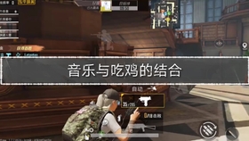 嘿嘿嘿嘿嘿是什么歌