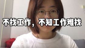 流着汗水默默辛苦的工作是什么歌