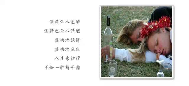 你就放肆的了不得什么歌