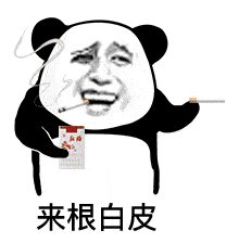 你静静的走过是什么歌