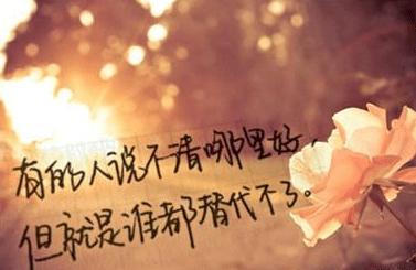 如果多年以后爱还没有离开是什么歌