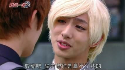 不知道天高地厚的我是什么歌