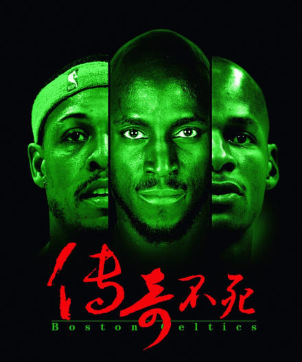 我最不忍看你背向我转面什么歌