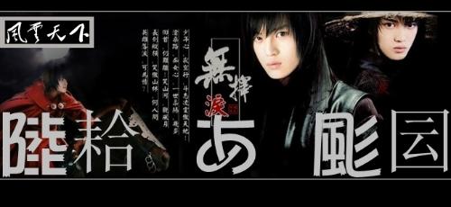 爱你爱得伤痕累累是什么歌曲