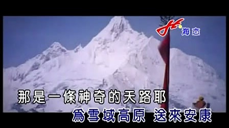 远处的钟声回荡在雨里是什么歌