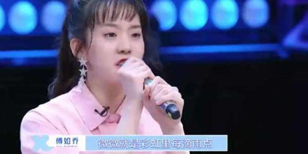 微微就是秋天的落叶是什么歌