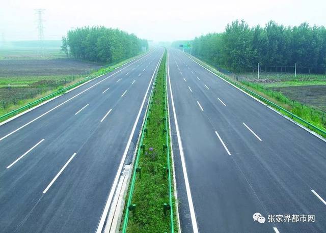 让我们超速在高速公路是什么歌