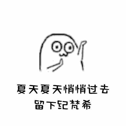 你悄悄的走什么话也不说是什么歌