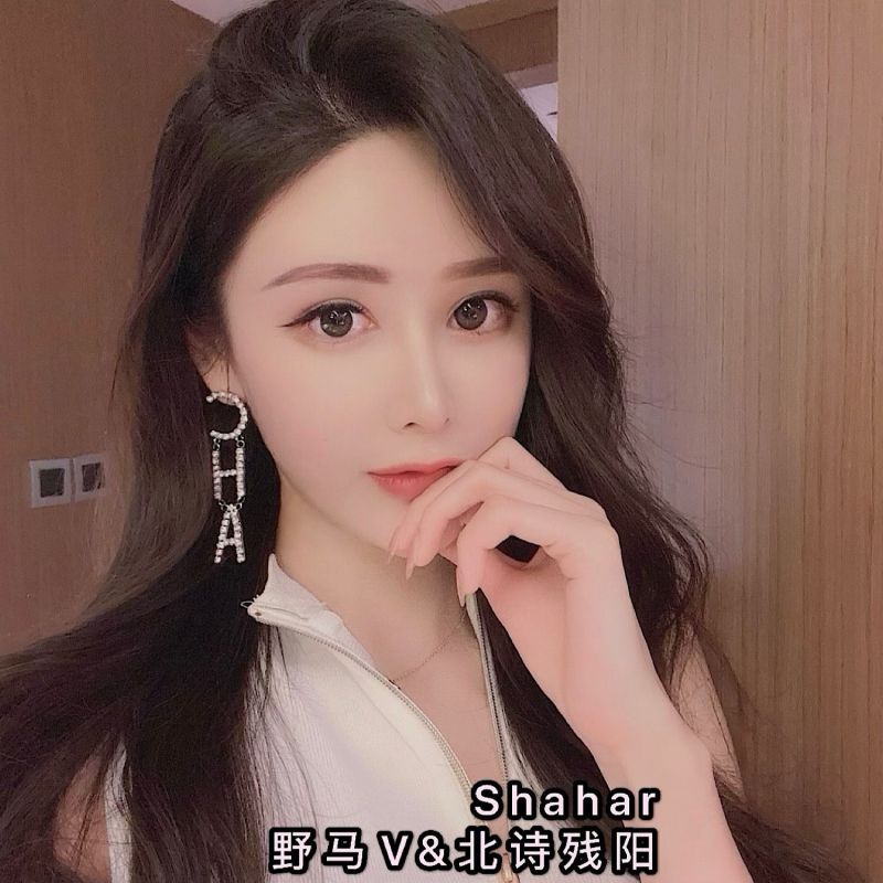 抖音rain rain rain什么歌