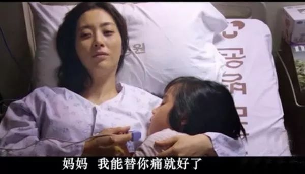 忘了回头看她有没有哭什么歌