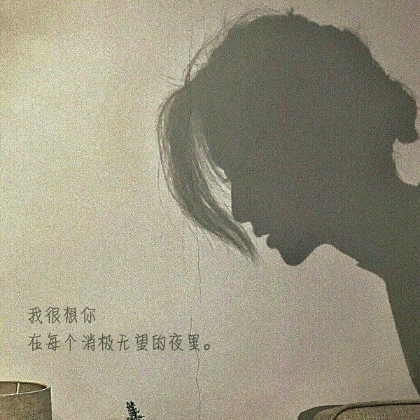 我宁愿淹死在你爱河里是什么歌