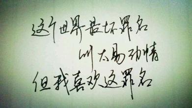 哪有不散的席是什么歌曲