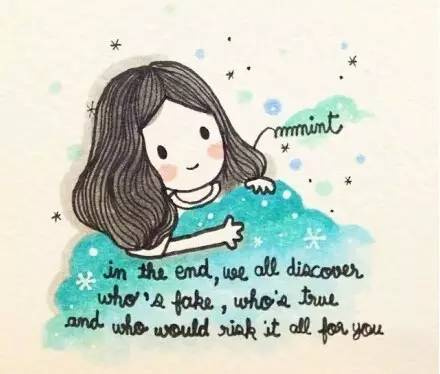 微啊嘞微微啊嘞是什么歌