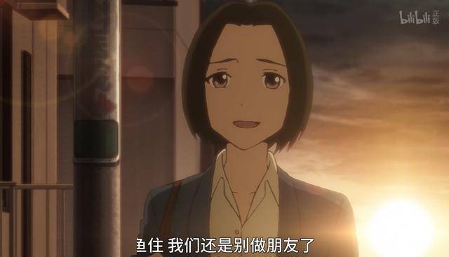 啊古撒呀噶麻得啊撒呀是什么歌