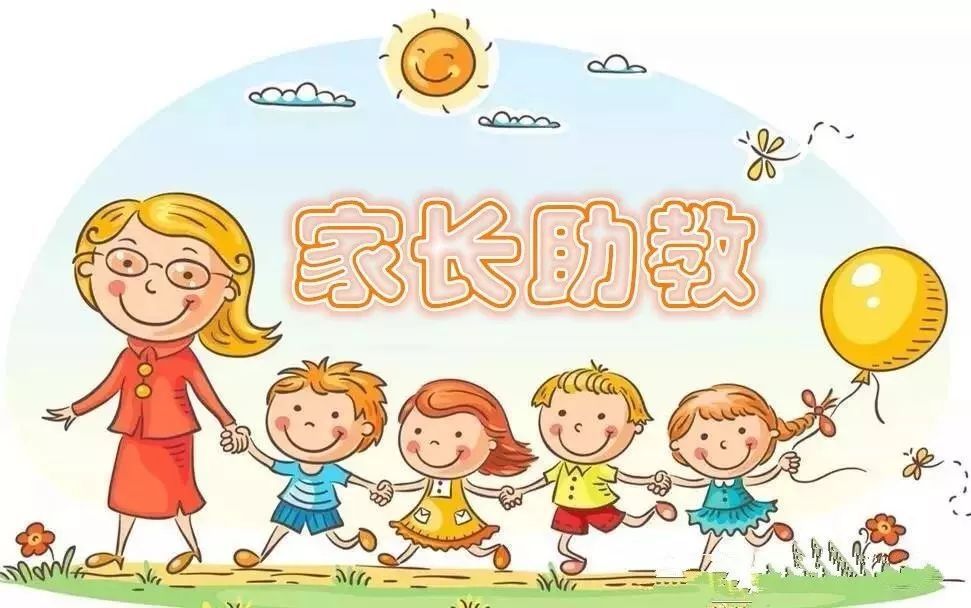 幼儿园gogogo向前走是什么歌