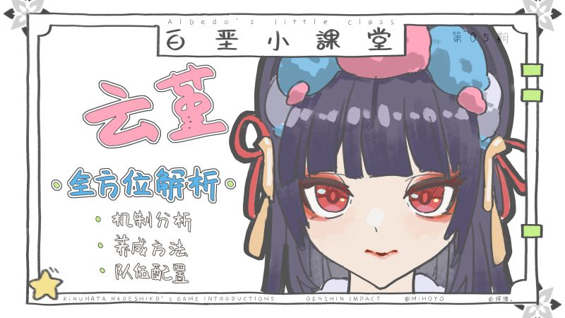 喂诶诶诶诶诶诶诶喂诶诶诶什么歌