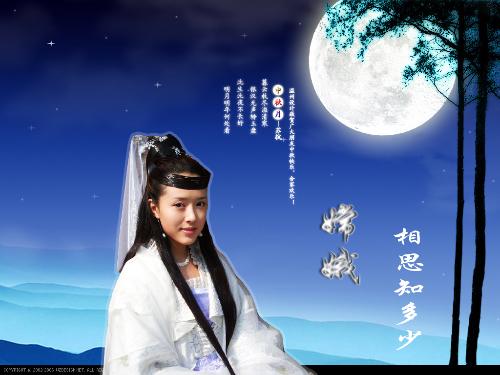 美女如云嫦娥伴我愁是什么歌