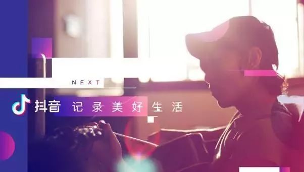 抖音某年某月某天是什么歌