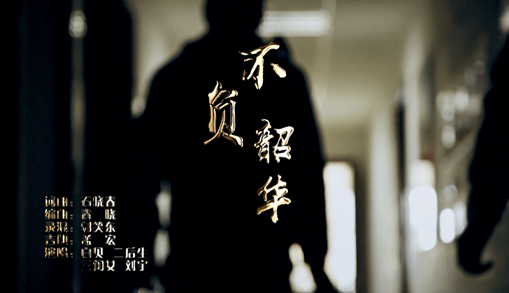 想把这首歌唱给你听是什么歌