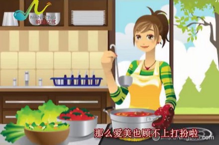 老婆过生日唱什么歌最感动