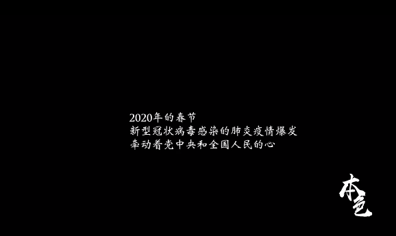 第一眼就能够认出你是什么歌